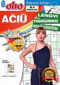 ID 16 oho Ačiū lengvi panoraminiai kryžiažodžiai ID 16 oho Ačiū lengvi panoraminiai kryžiažodžiai